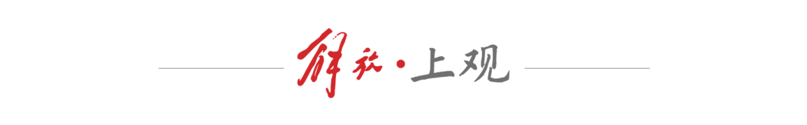 人工智能体manus