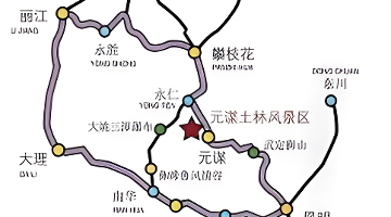 小餐饮连锁加盟