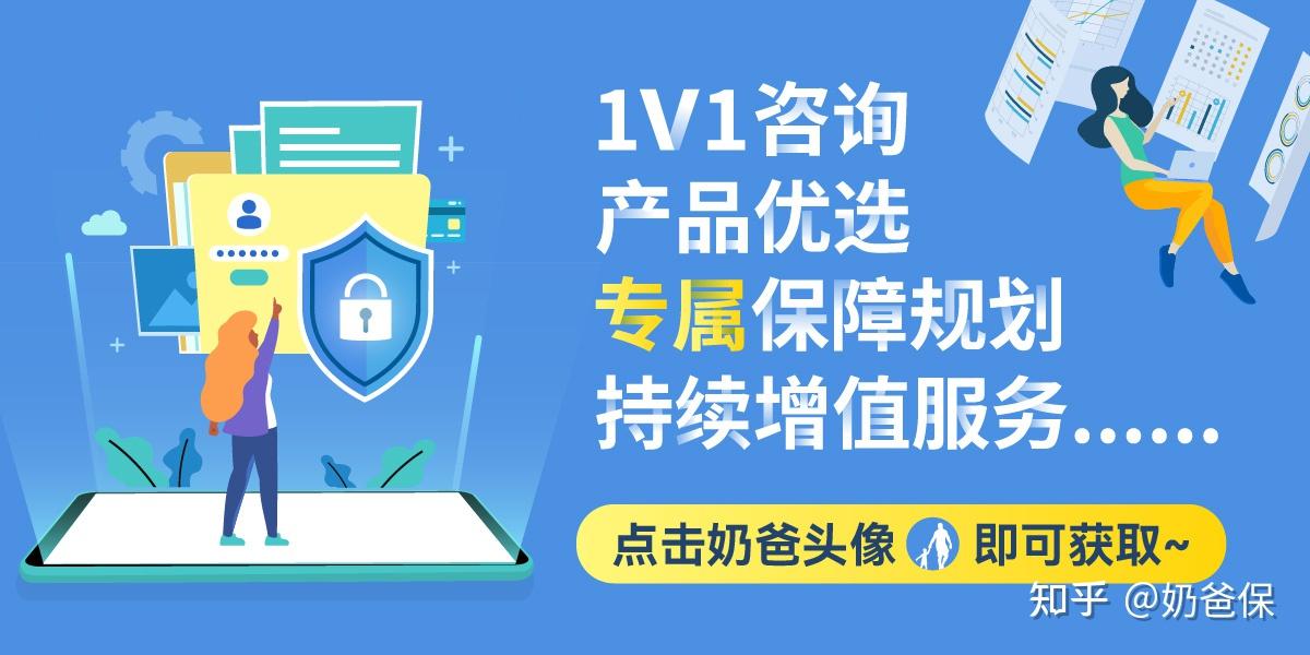 意外险主要赔付什么