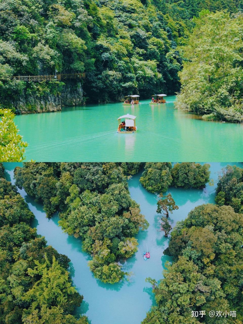 避暑胜地又能玩水