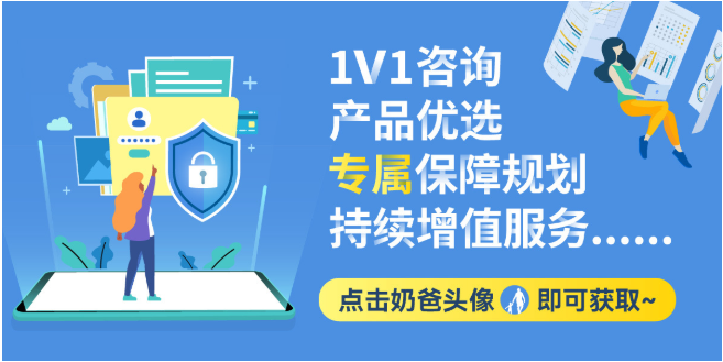意外险主要赔付什么