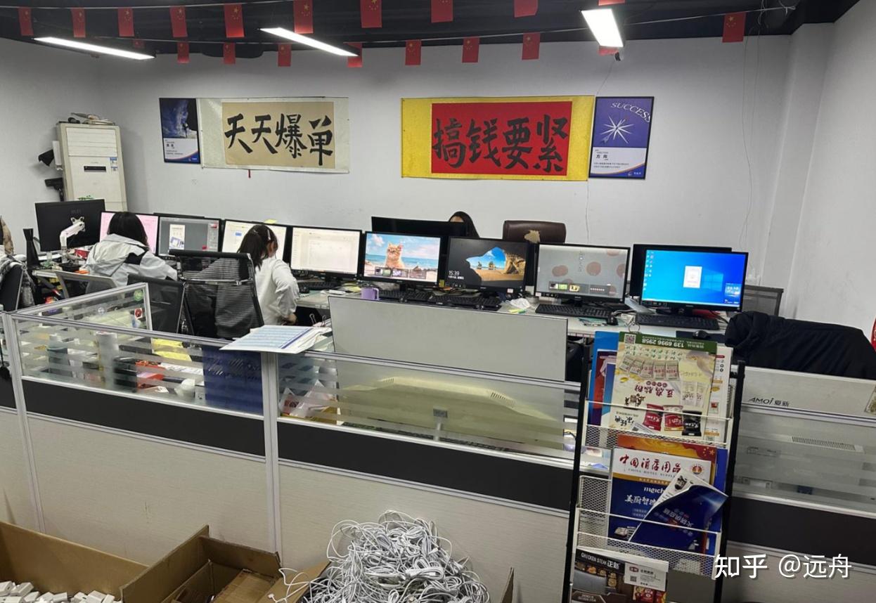 抖音爆店项目
