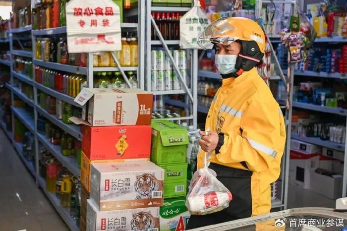 送外卖一个月能赚多少