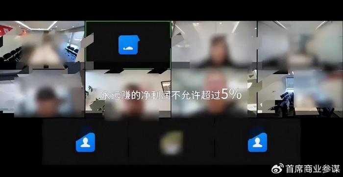 送外卖一个月能赚多少