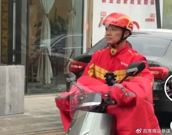 送外卖一个月能赚多少
