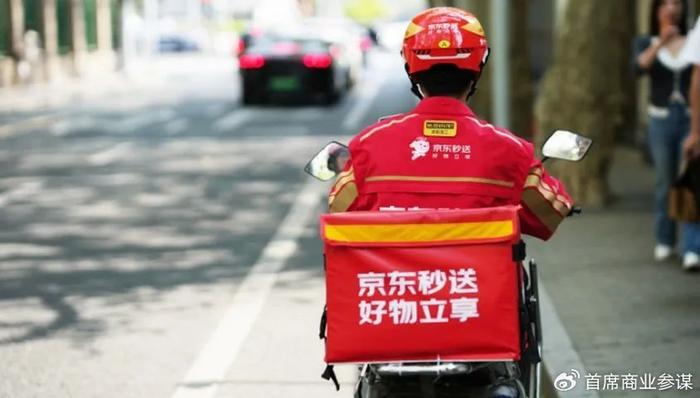 送外卖一个月能赚多少
