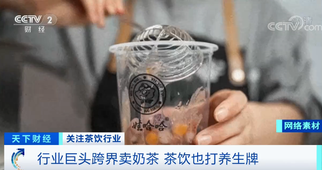 开店创业小成本