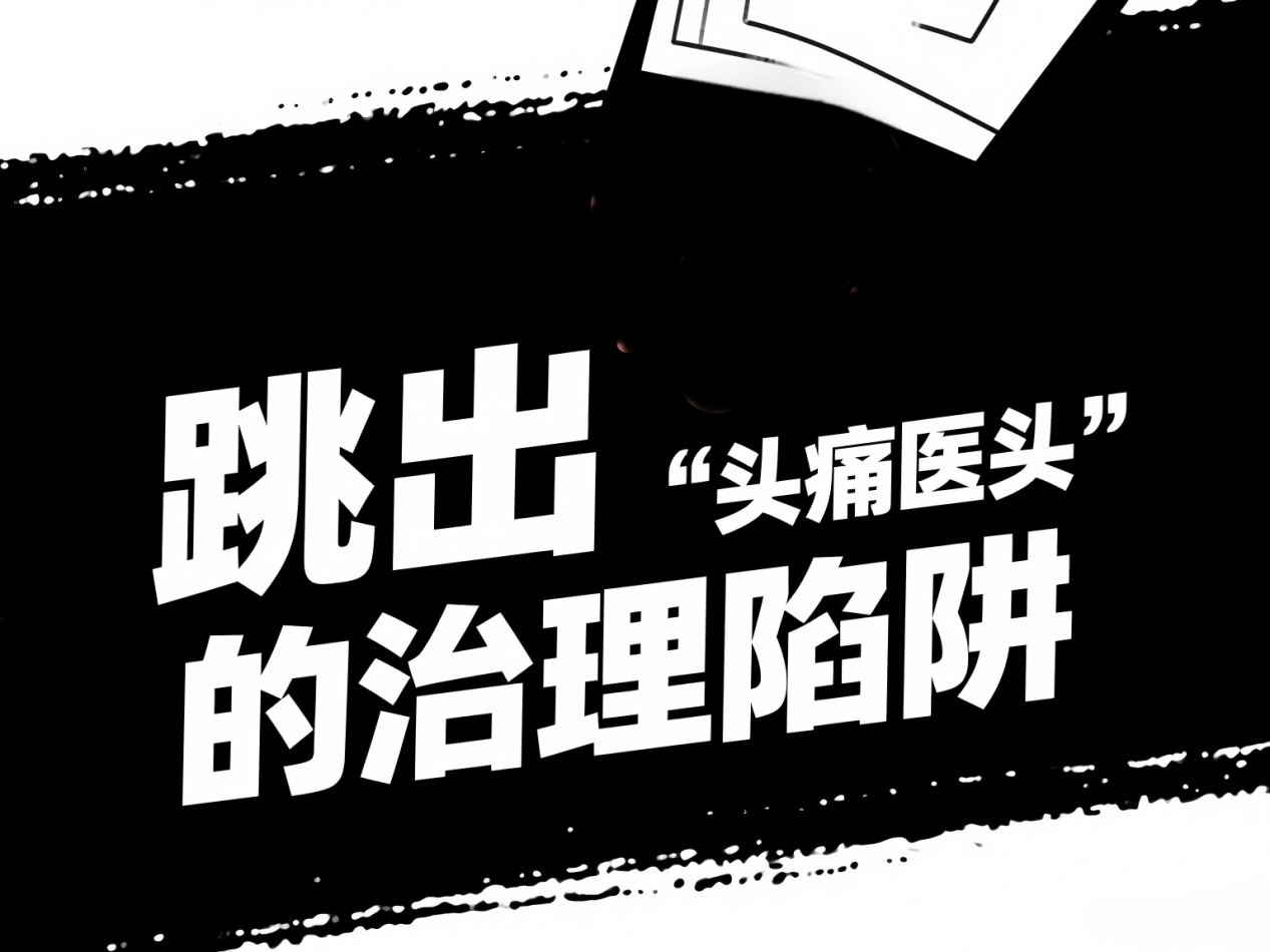 室内安全除醛产品