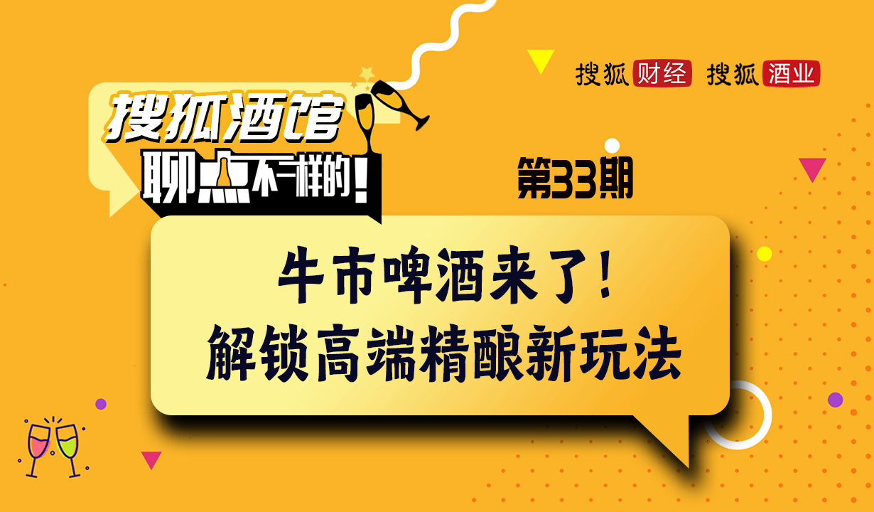 快消品行业有哪些