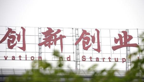 农村人的钱这么好赚