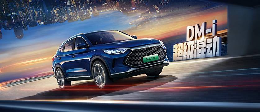 增程式汽车的优缺点 增程式汽车的优缺点