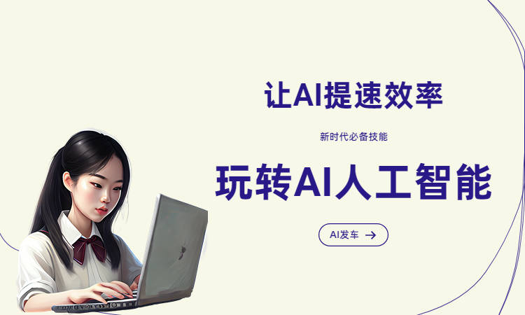 短视频脚本助手