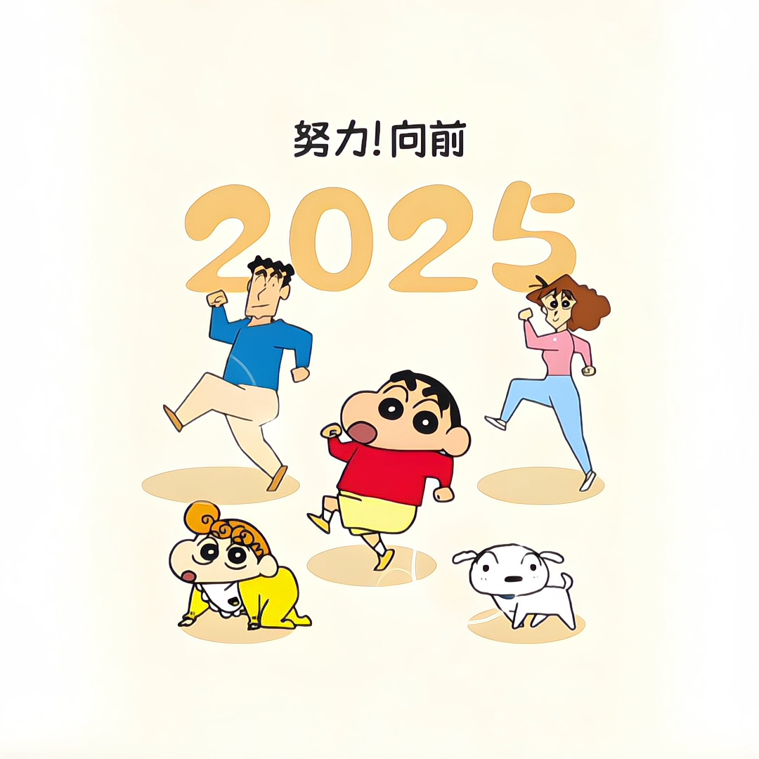 探店起什么名字好