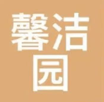 室内安全除醛产品