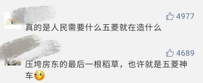 创业邦星际学院, 地摊经济 ，真的适合你吗？还有哪些低门槛、低本金的项目？
