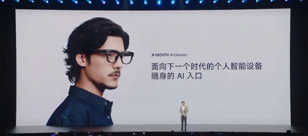 AI智能眼镜翻译