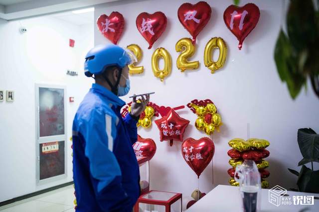 杭州自营外卖博主