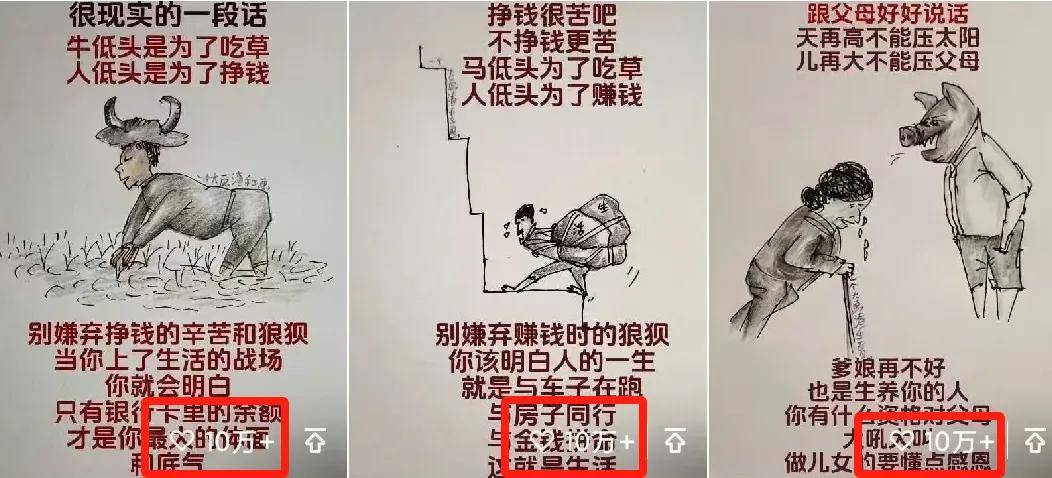 ai轻创业有什么项目