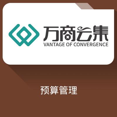 筑设工程预算和清单管理2合1软件 2016版预算