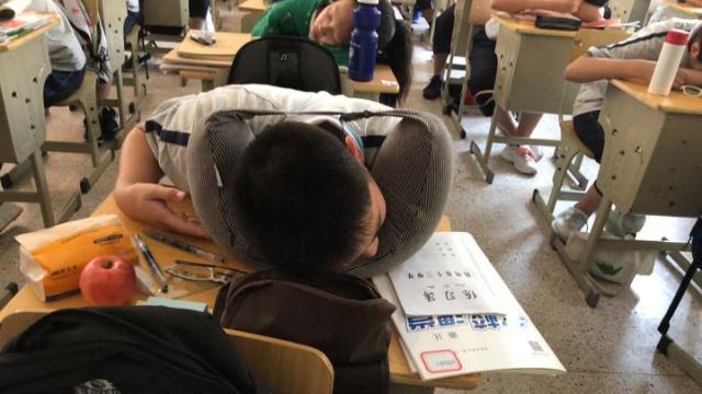 暑假作息表