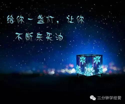 一人说一个暴利行业