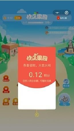 赚钱小游戏微信提现