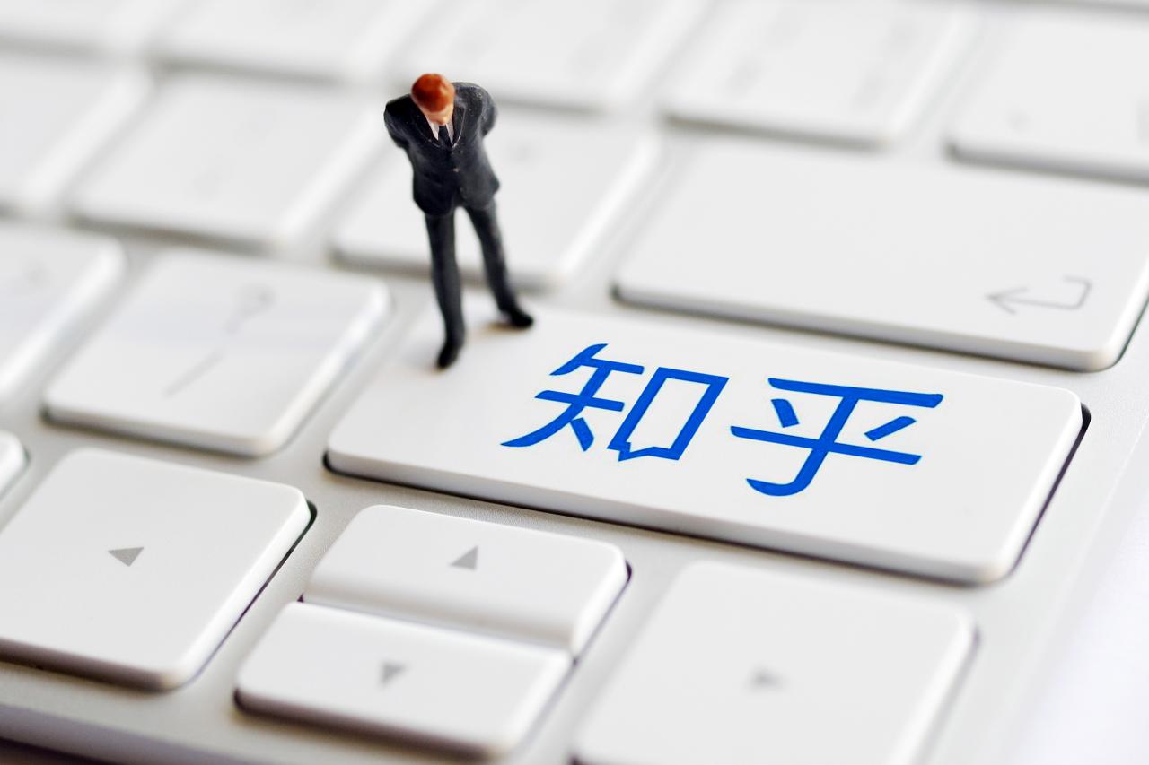 知识变现赚钱60招