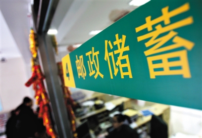 被动收入的行业