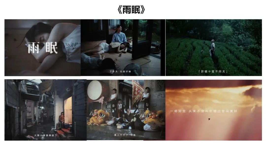 疗愈经济有哪些商机