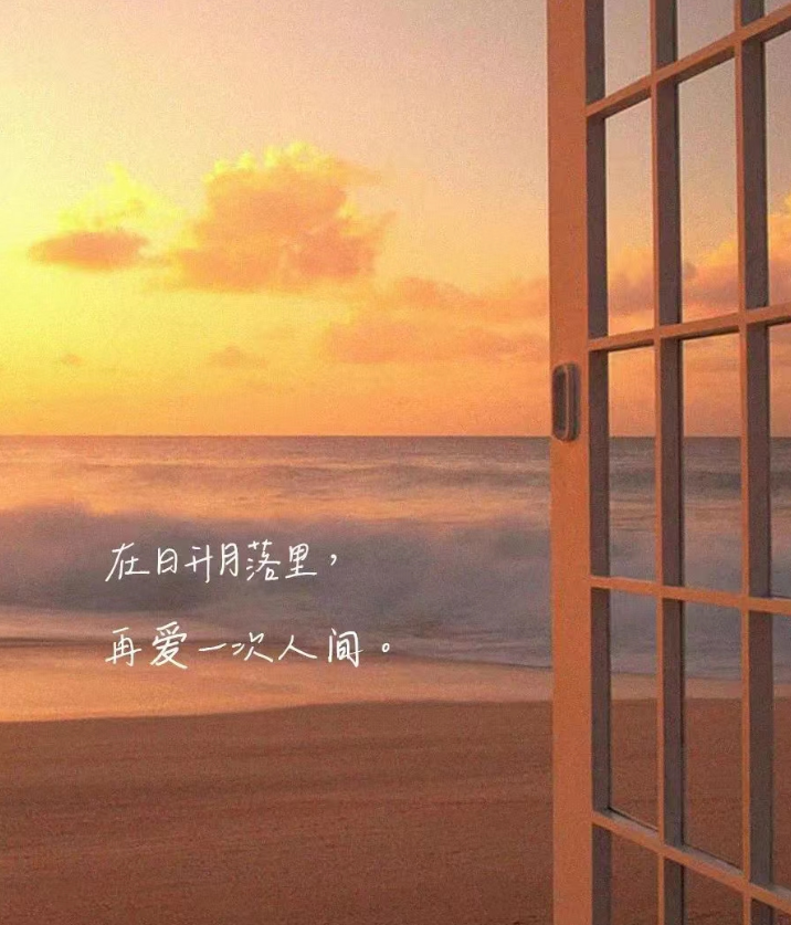 疗愈经济有哪些商机