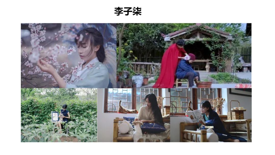 疗愈经济有哪些商机