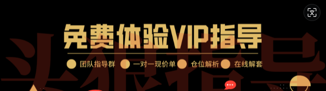 薄金价格走势分析