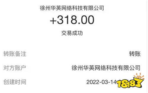 手机上什么软件可以赚钱 2025年手机赚钱软件排行榜