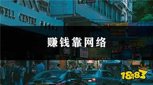 2025手机什么游戏能挣钱 不需要充值就能快速赚钱的游戏