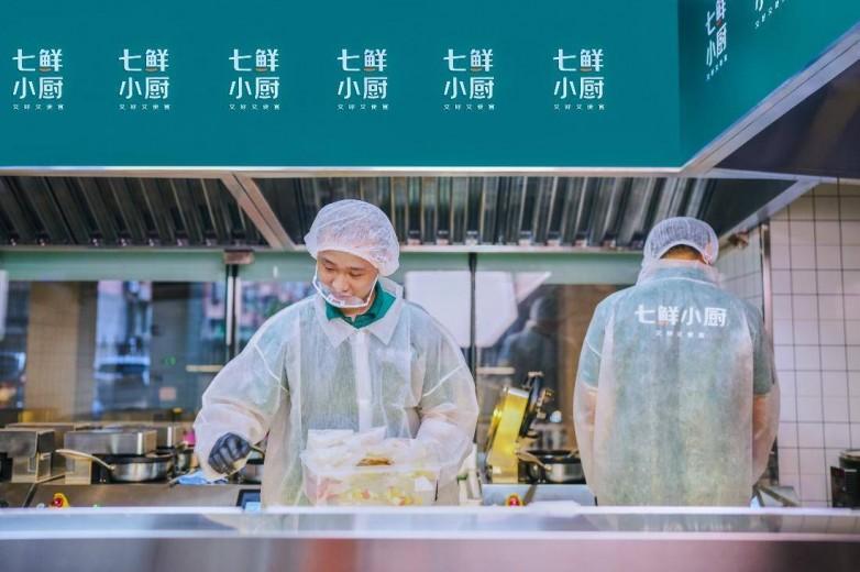 京东七鲜小厨
