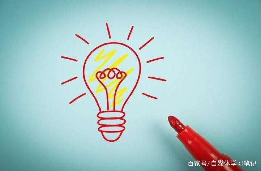 自媒体写作副业详细操作 自媒体写作副业详细操作