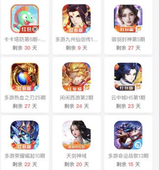 纯手工活150一天在家做（正规不要押金的手工活） 第4张