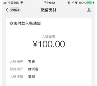纯手工活150一天在家做（正规不要押金的手工活） 第5张