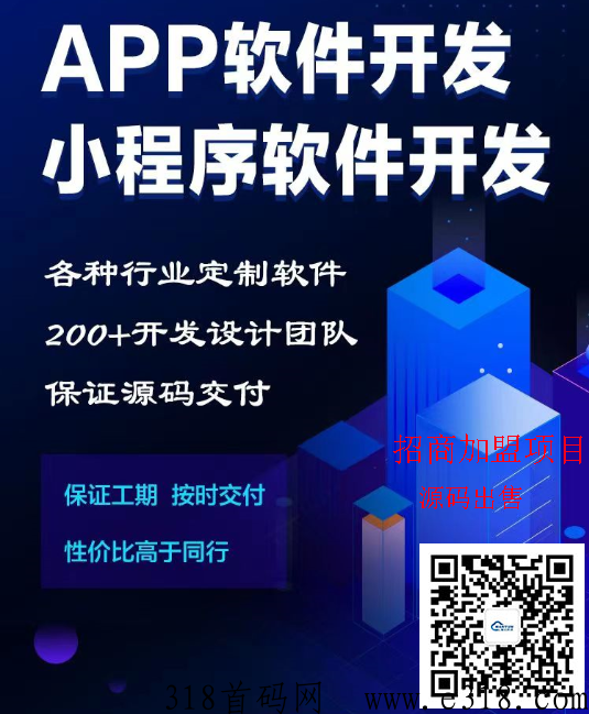 轻创优选加盟费，轻创优选怎么样可靠吗