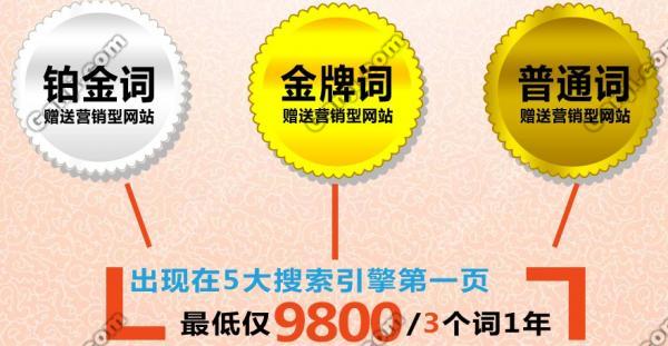 商机宝