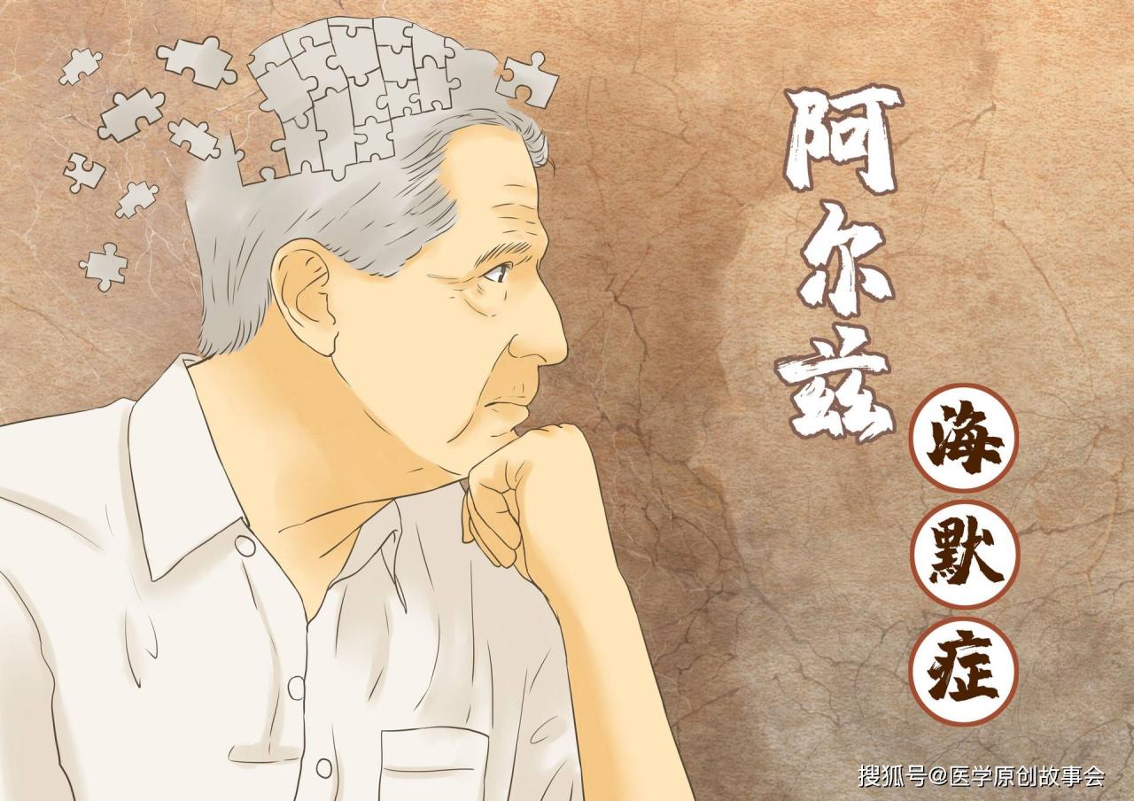 老年人感兴趣的东西