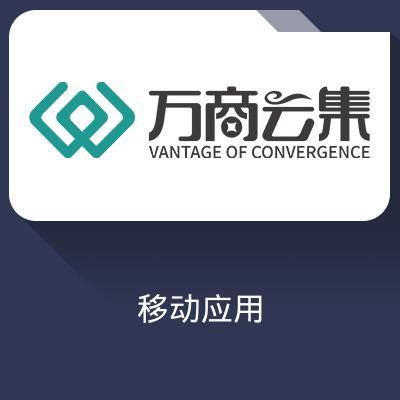 租产APP移动应用软件-房源丰富，助你轻松找房
