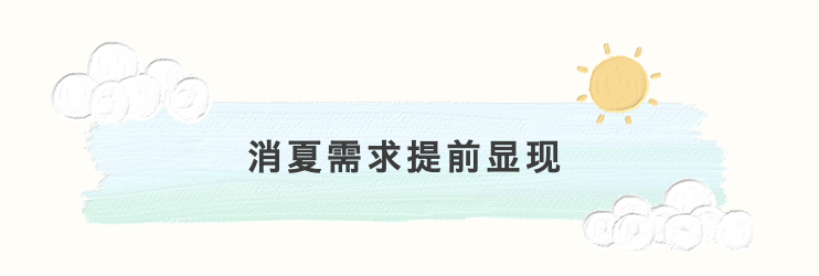 后备箱集市卖什么好