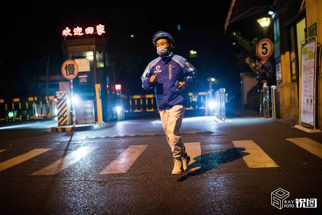 杭州自营外卖博主