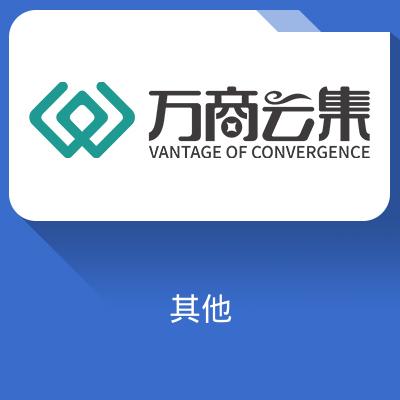 兴其他软件