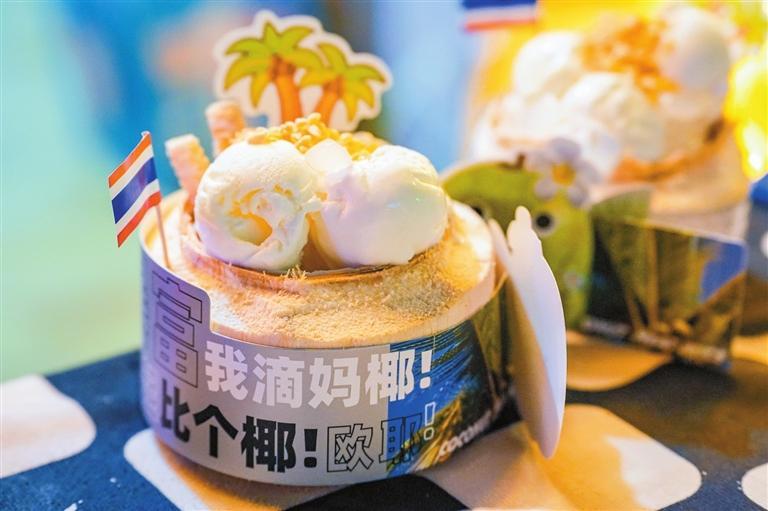 后备箱集市什么最火