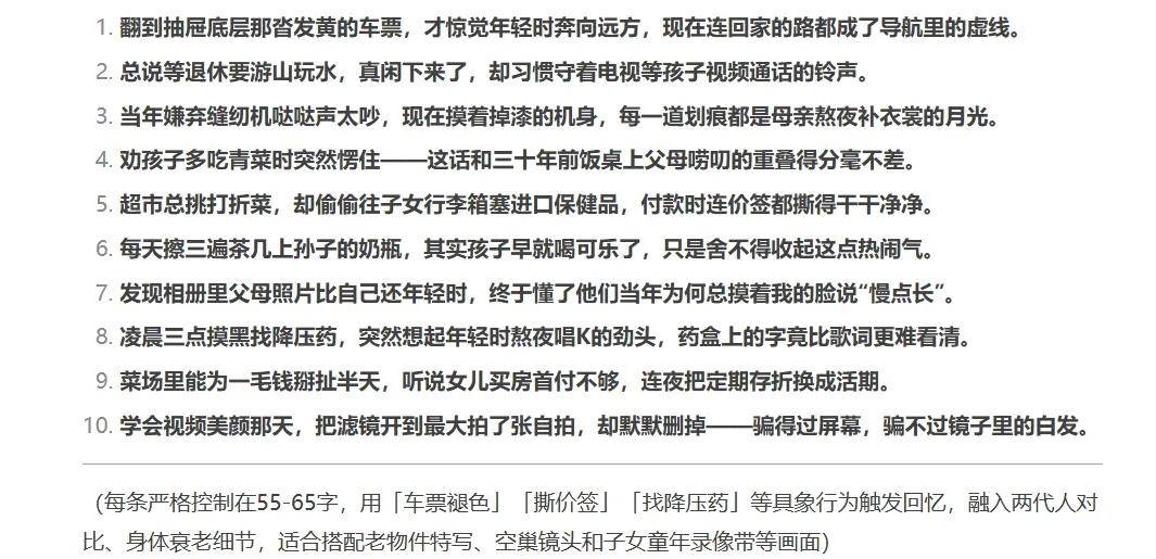 ai轻创业有什么项目