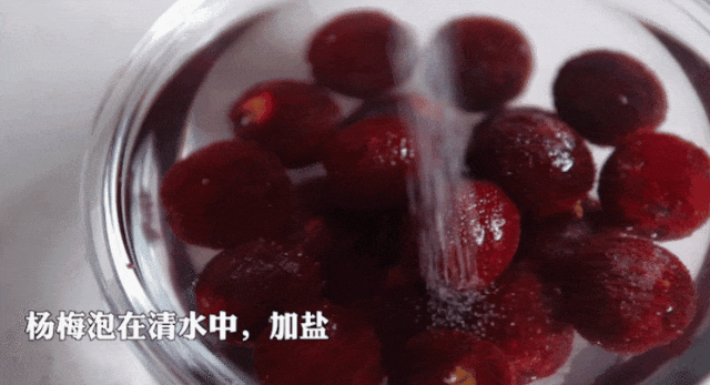 低成本自制饮品