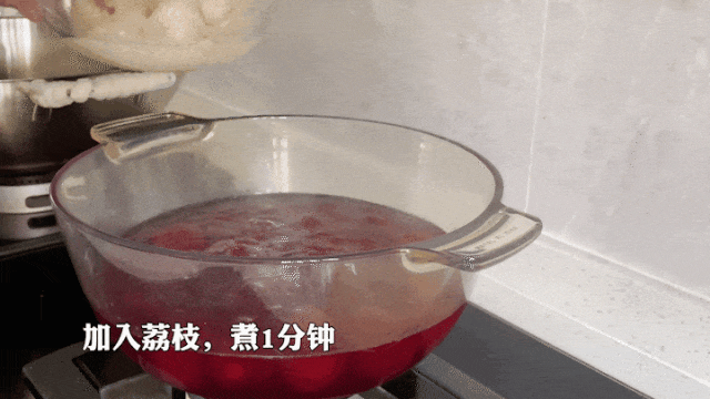 低成本自制饮品