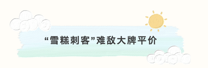 后备箱集市卖什么好